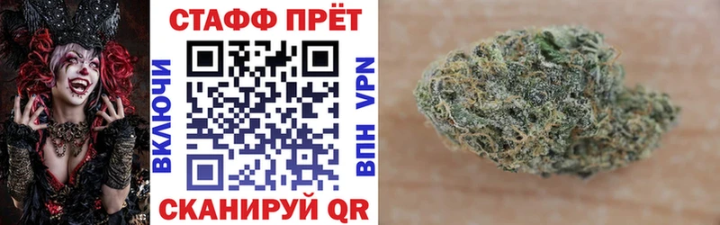 МЕФ Ясногорск