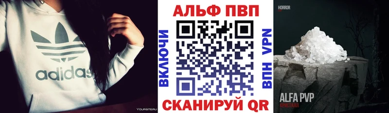 Магазин наркотиков Ясногорск Cocaine  Марихуана 