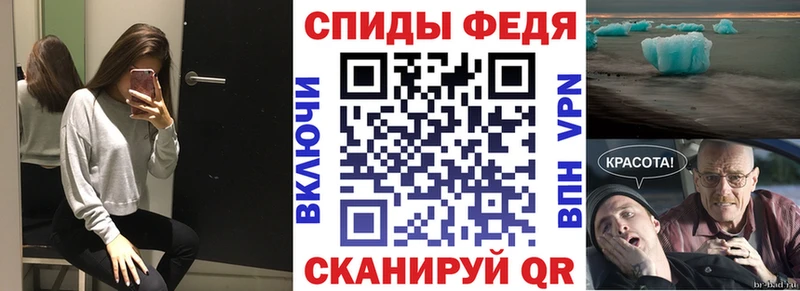 как найти закладки  Ясногорск  Амфетамин VHQ 