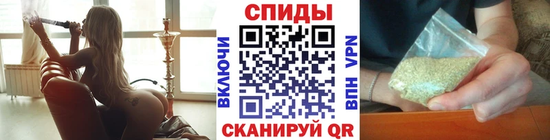 купить   Ясногорск  БУТИРАТ бутандиол 