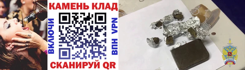 Гашиш Premium  что такое   Ясногорск 