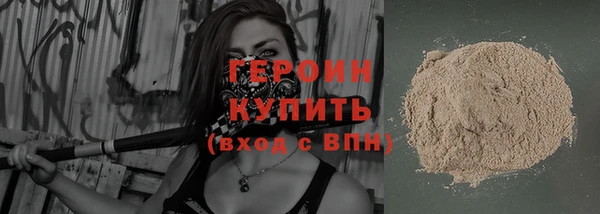 твердый Балахна