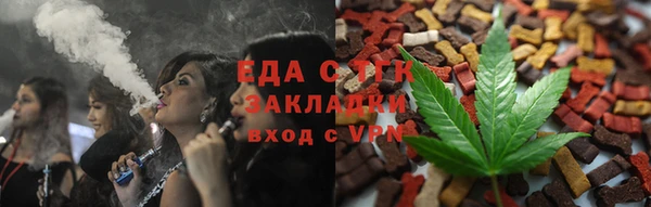 твердый Балахна