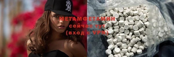 твердый Балахна