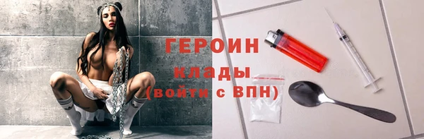 твердый Балахна