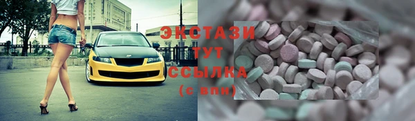 прущая мука Баксан
