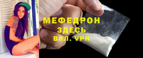 МДПВ Балабаново
