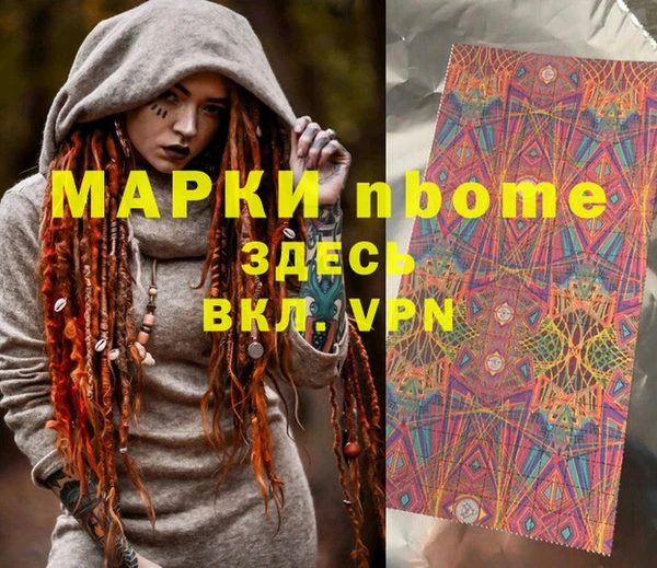 МДПВ Балабаново