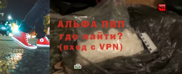 МДПВ Балабаново