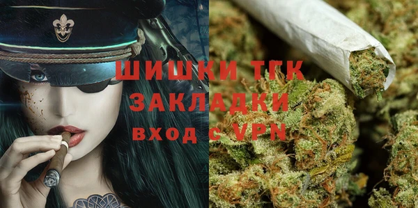 твердый Балахна