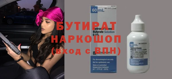 МДПВ Балабаново