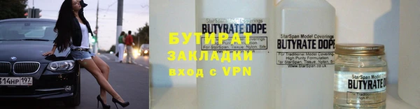МДПВ Балабаново