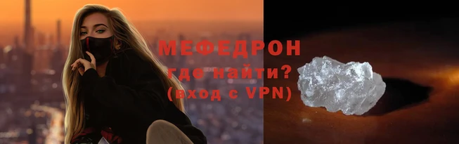 соль ск Белокуриха
