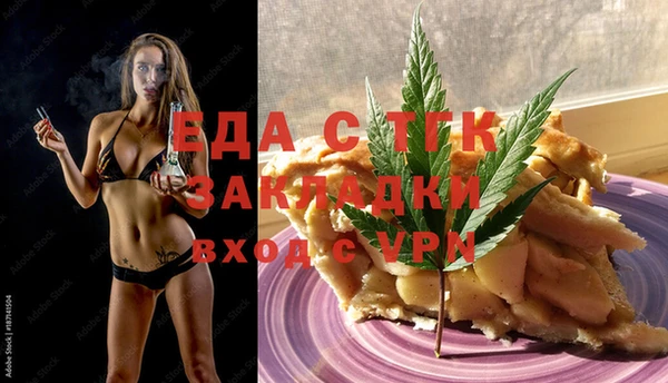 твердый Балахна