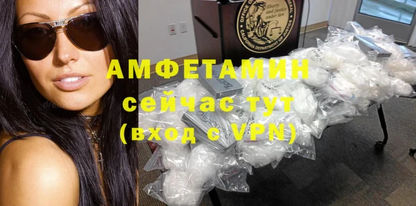 прущая мука Баксан