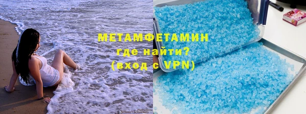 твердый Балахна