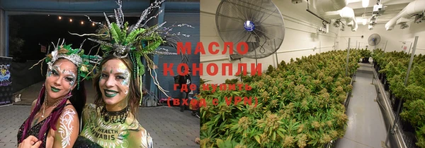 твердый Балахна