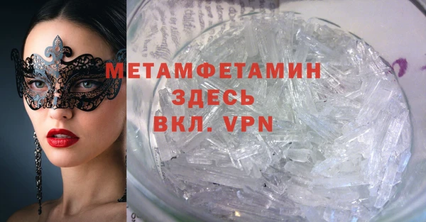 твердый Балахна