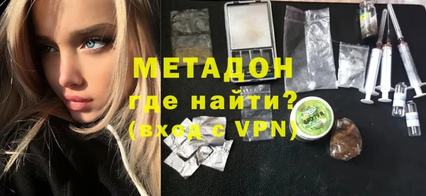 МДПВ Балабаново