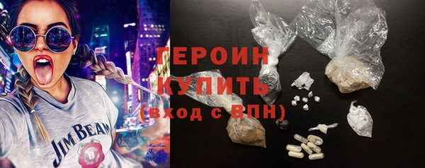 твердый Балахна