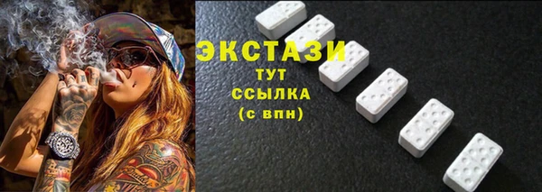 прущая мука Баксан