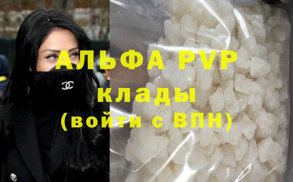 твердый Балахна