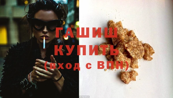 твердый Балахна