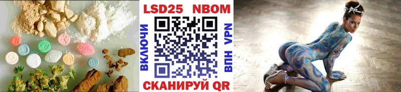 как найти закладки Ясногорск мега зеркало LSD-25 экстази кислота